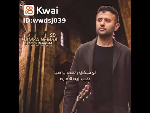 والله يا 100 خساره
