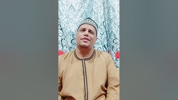 القارئ الشيخ أحمد عبداللاه عبدالعظيم الحزامي / ما تيسر من سورة الأحزاب