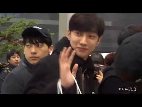 180120 B1A4 진영 김포출국 하네다입국 full영상(일본 구르미그린달빛팬미팅)