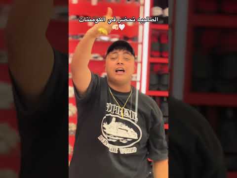 طلباوي دمي حر 