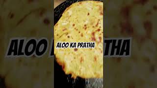 Aloo ka paratha | how to Make aloo paratha cooking shortvideo food viral khatijakirasoi Aloo