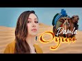 Damla - Oyun 2021 (Official Music Video)