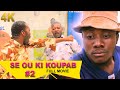 Se ou ki koupap 2 film complet zagoloraymalpougrapegeorgestiandreanpechman