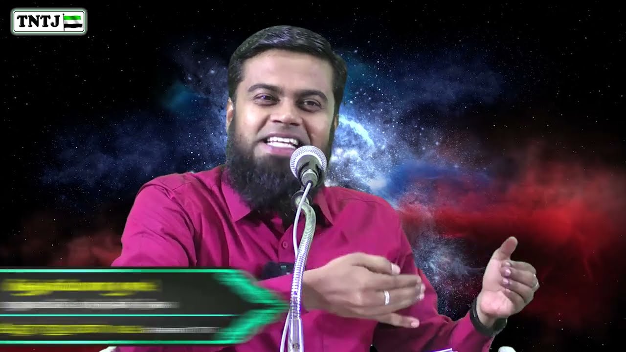 மிகத்துல்லியமான தராசு