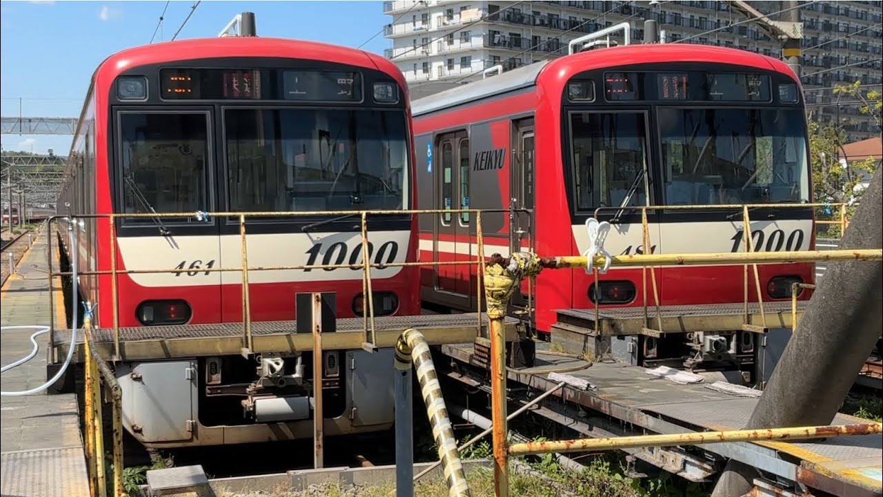 京急線73Hアクセス特急上野行き1481と京急線79H快速上野行き1461、都営