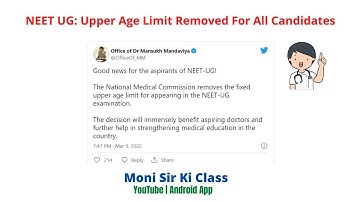 NEET UG: Upper Age Limit Removed For All Candidates