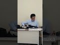 Солнышка