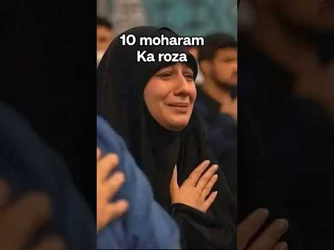 10 moharam ka roze ki fazilat #youtubeshorts #mohram #yahussain #hazratali #roza #yousuf