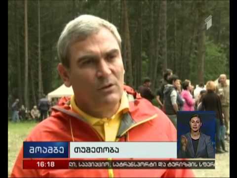 თუშეთის ეროვნულ პარკში ტურისტული სეზონი გაიხსნა