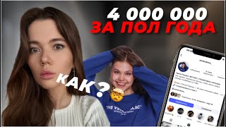 : 4         ?