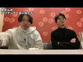 #207「初の舞台を終えて」