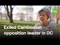 Exiled cambodian opposition leader meets with us officials  radio free asia rfa