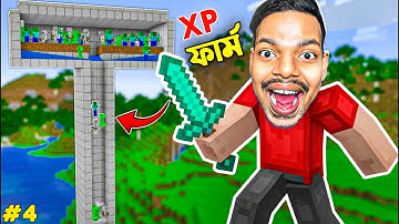 Mob XP Farm in Minecraft One Block | EP - 3