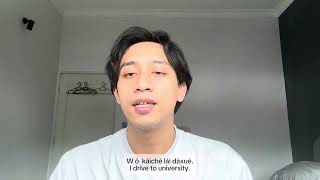 Mandarin 2 L01 | Azim bin Zamri (52216124366)| Self-introduction