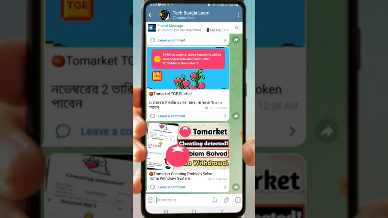 Tomarket Cheating Detected problem | How to solved Tomarket Cheating Detected Appeal | 