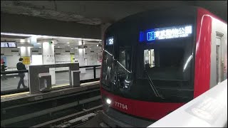 茅場町駅｜東京メトロ日比谷線（東武鉄道70000系電車71704F）到着と発車（中央区）TOKYO METRO Hibiya Line  Kayabacho Station JAPAN TRAIN