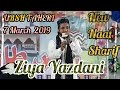 Ziya yazdani super hit kalam parde ko utha do by ursh taheri 2019  best naat sharif full