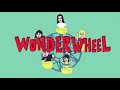 YouTube Live番組「WONDER WHEEL 」サ上とおかもとえみティーザー動画