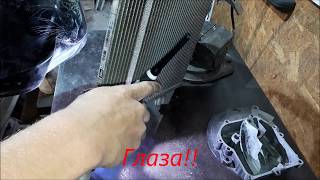 Ремонт радиатора кондиционера.Убираю соту.Tig Welding conditioner radiator auto