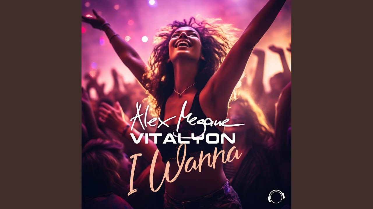 Watch I Wanna on YouTube Watch I Wanna on YouTube