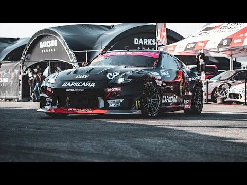 Nissan Silvia S15 Fail Crew