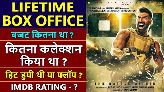 Rashtra Kavach Om Lifetime Worldwide Box Office Collection, Budget & Verdict Hit or Flop