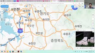 미래금융과 부동산 태안기업도시 답사소감, 태안 토지물건의 장점