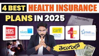 4 Best Health Insurance Plans for 2025 | Top Health Insurance Policies, Features &amp;Benefits | Kowshik