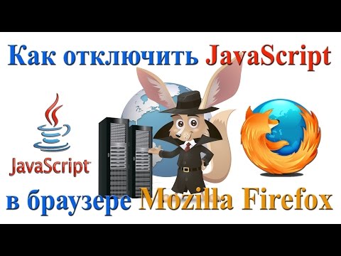 Видео: Отключите диалоговое окно «Проверить онлайн для решения» (отчет об ошибках) в XP, Vista и Windows 7