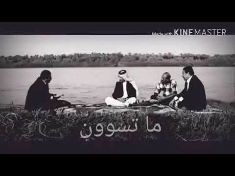 الشاعر سمير صبيح ماتسون عتب