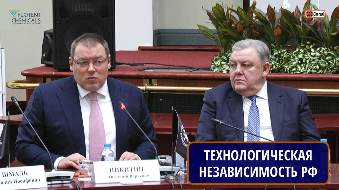 Нп ю. Нп ю