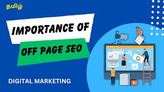 Importance Of Off Page SEO in Tamil