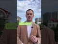 Купить дом или таунхаус в одесссе почему это выгоднее квартиры  #недвижимостьодессы #домуморяодесса