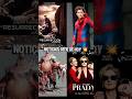Noticias geek de hoy 💥#noticias #marvel #peliculas #disney #residentevil #cristo #cinema #parati