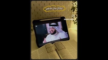 خمس طرق لحفظ القران الكريم!!