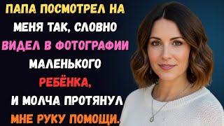 видео: Наконец настал тот самый момент, которого я так долго ждала. любовная история картинка: Наконец настал тот самый момент, которого я так долго ждала. любовная история