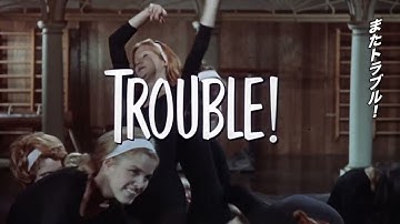 『青春がいっぱい』予告編   京都シネマにて限定上映！1/5(金)-1/11(木)