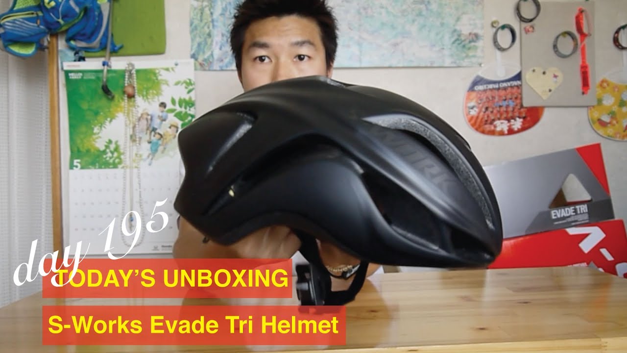 specialized evade tri helmet