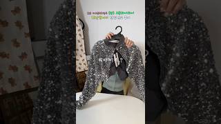 15만원어치 랜덤박스 구 더오픈프로덕트 현 오픈와이와이