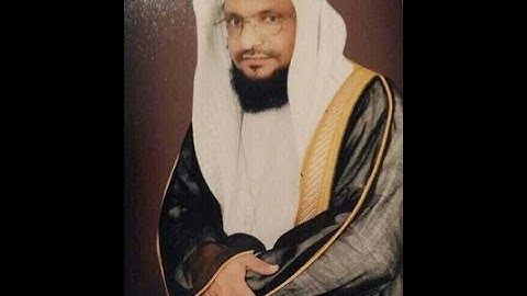 سورة البقرة بالصوت الهادئ لعبد المحسن الحارثي