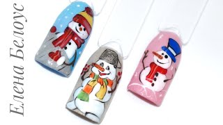 Новогодний дизайн ногтей! Зимний дизайн | Снеговик на ногтях.