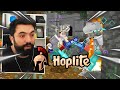 Hoplite BATTLE ROYALE Deniyoruz! Minecraft