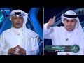 الشنيف يكشف عن فضيحة تحكيمية كارثية عند أستعراض الحالات التحكيمية لمباراةالهلال والاتحاد وخطأ الحكام 