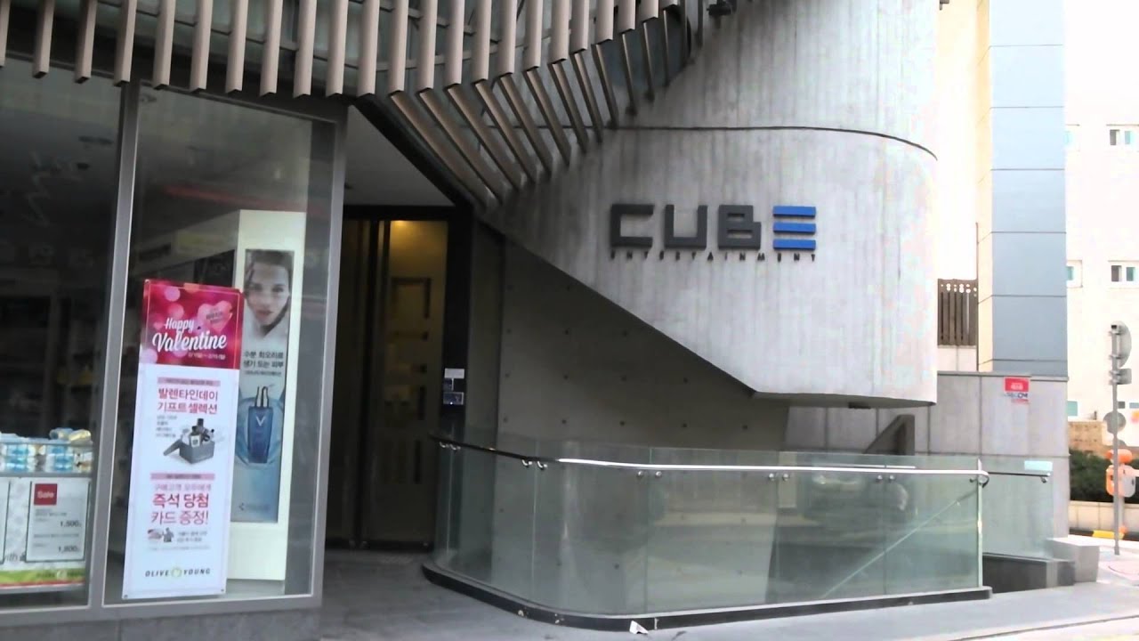 Cube Entertainment Building Seoul - YouTube