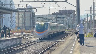 JR四国8000系リニューアル塗装団体運行3両編成団体電車．松山駅似て姿現れました．かっこいい　8000系電車先頭車、8000系先頭車新幹線