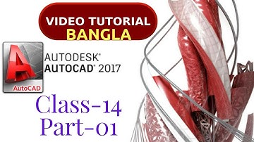 Auto Cad Bangla Tutorial | Professional AutoCAD training Bangla | Class 14 | Part 01