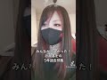 行政書士の学習に使用したテキストは？