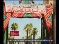 #الستات_مابيعرفوش_يكدبوا مشاكل الطلاب مع مكتب