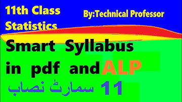 11th class Statistics, 1st year class smart syllabus, alp in pdf, smart syllabus  punjab board