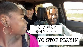 SPEAKING KOREAN TO MY FAMILY FOR A WHOLE DAY!(and strangers too)